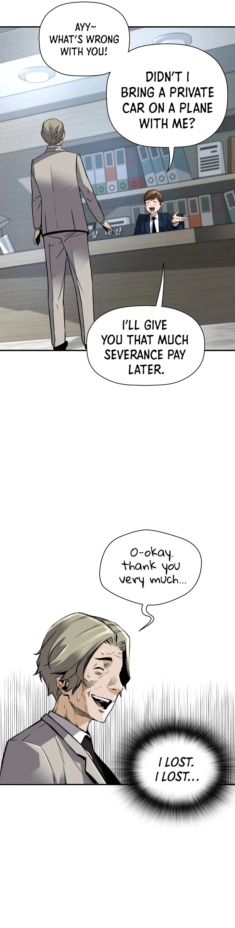 Return of the Legend Chapter 38 page 16