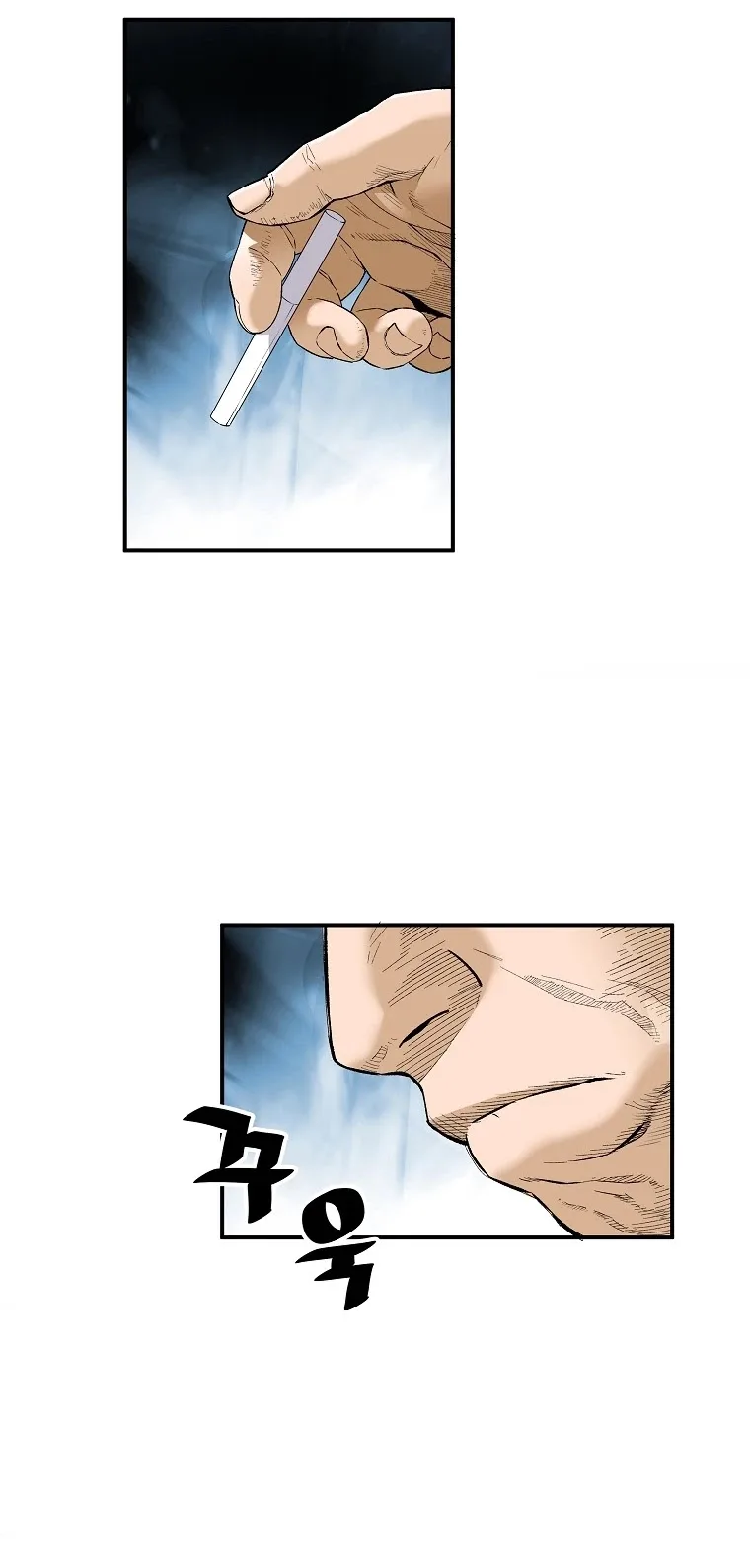 Return of the Legend Chapter 38 page 50