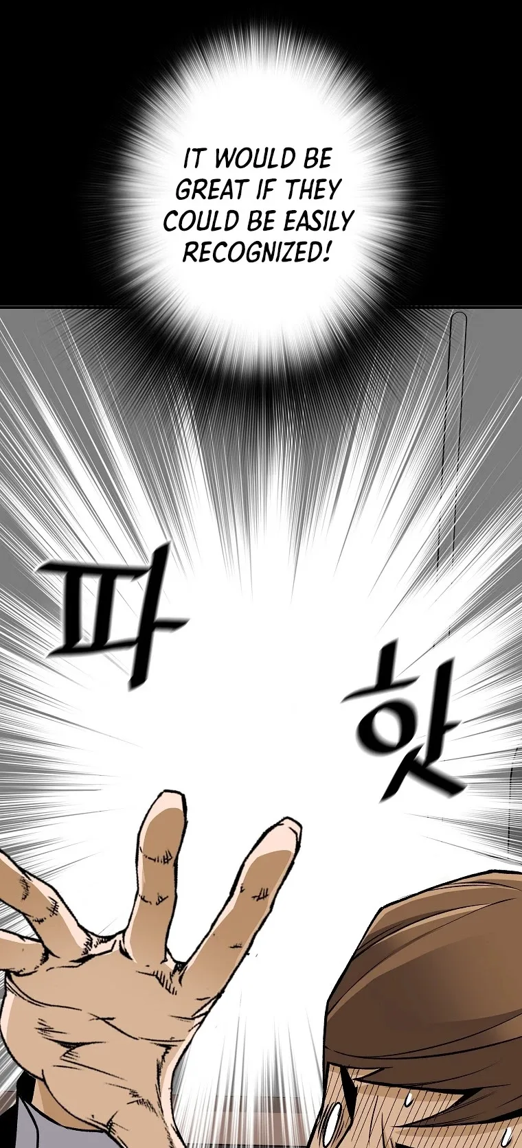 Return of the Legend Chapter 39 page 34