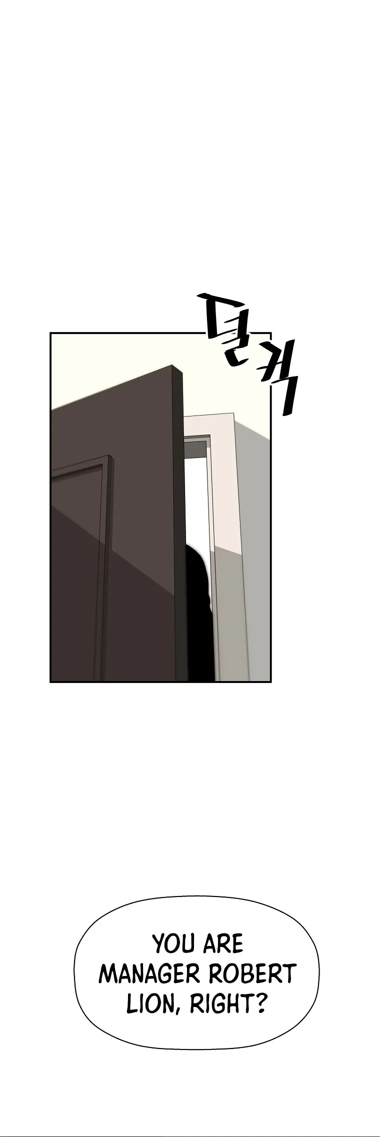 Return of the Legend Chapter 39 page 27