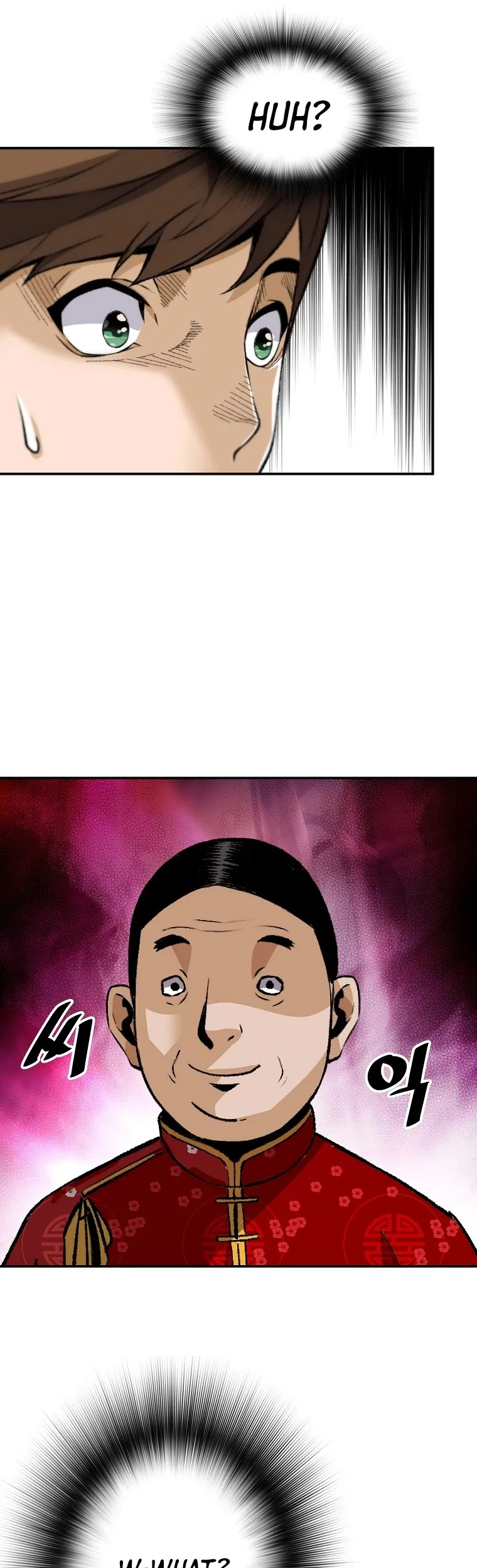 Return of the Legend Chapter 40 page 50