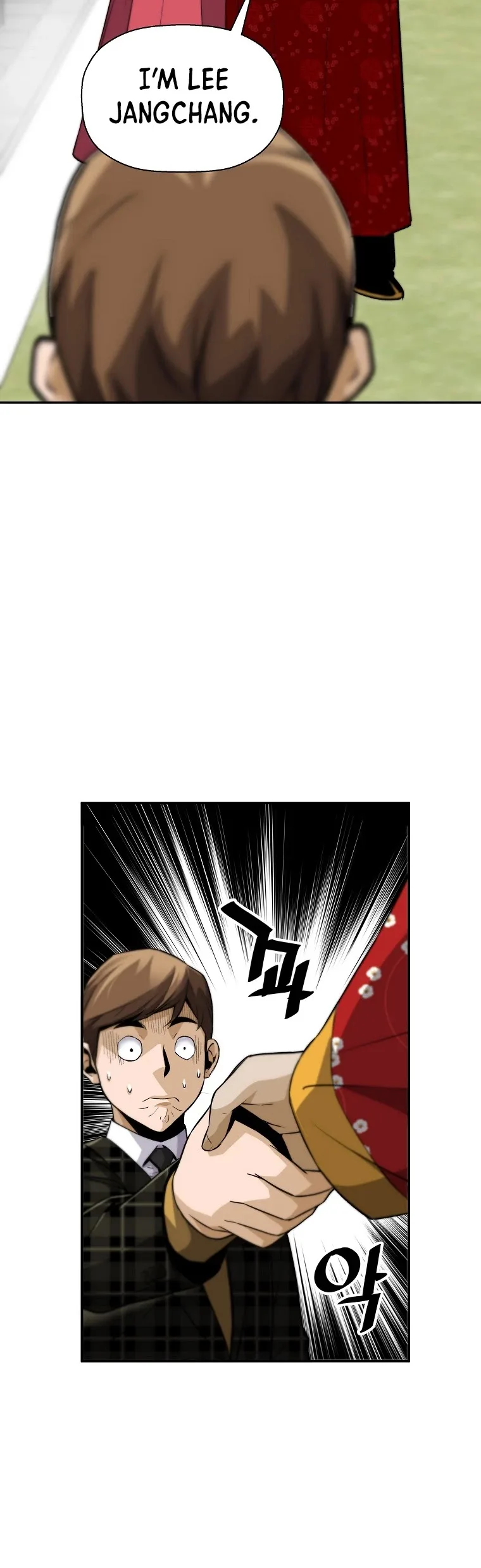 Return of the Legend Chapter 40 page 49