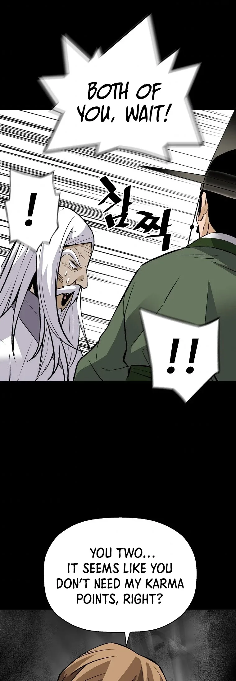 Return of the Legend Chapter 39 page 56