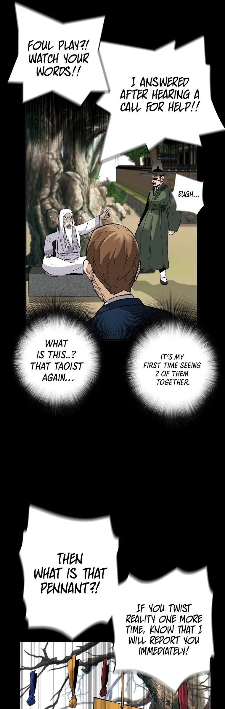 Return of the Legend Chapter 39 page 48