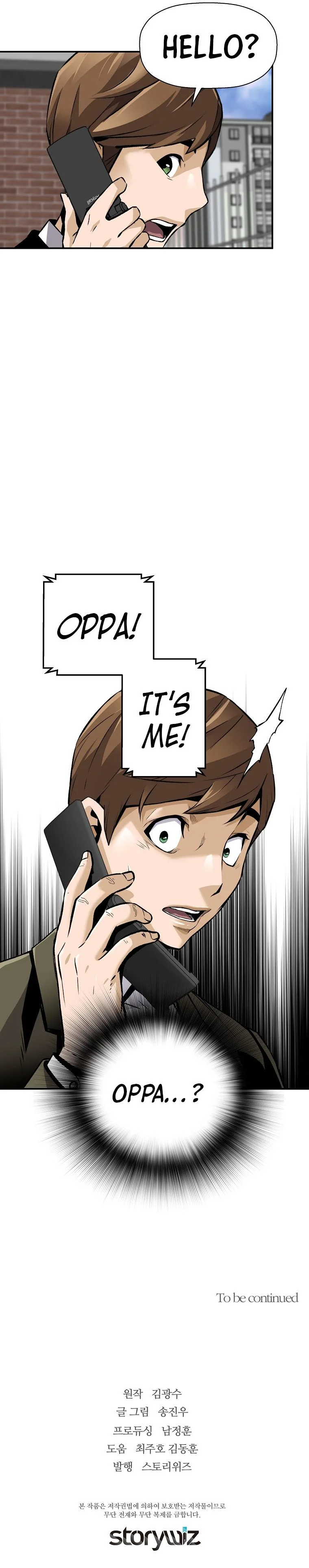 Return of the Legend Chapter 43 page 17