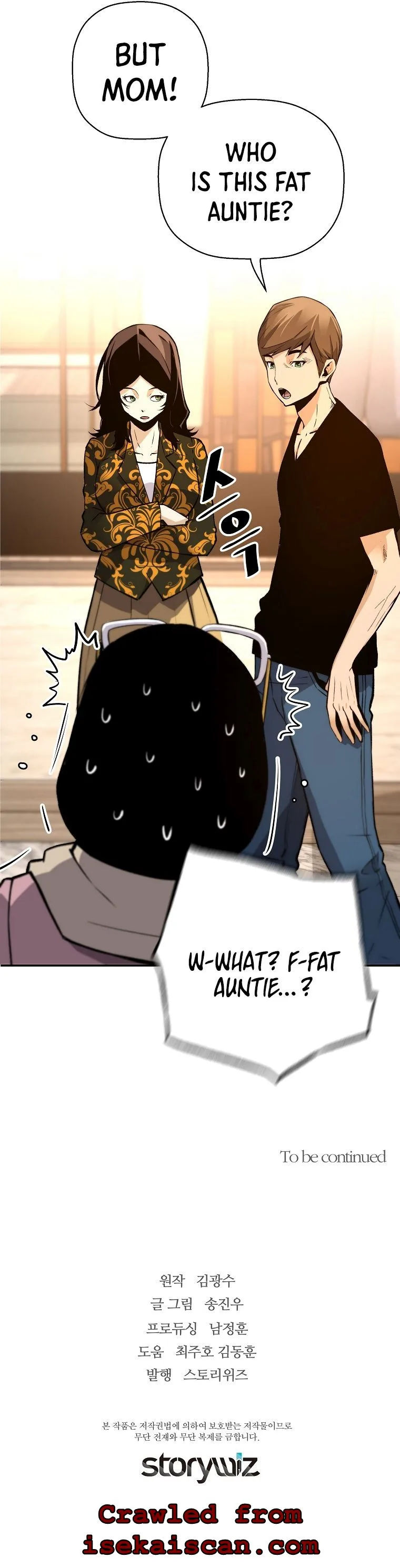 Return of the Legend Chapter 45 page 15