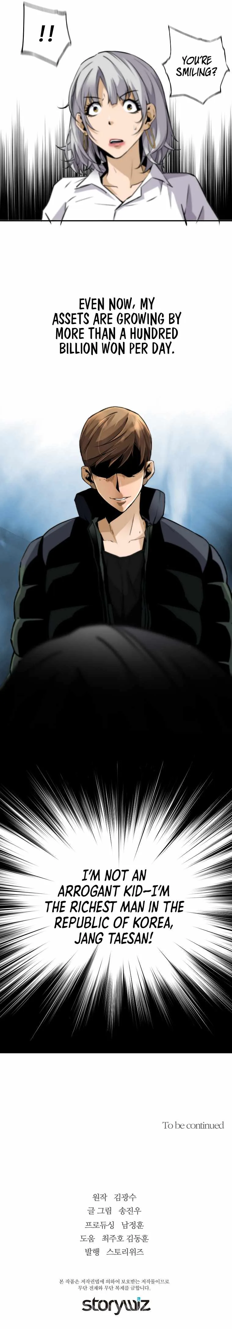 Return of the Legend Chapter 47 page 16