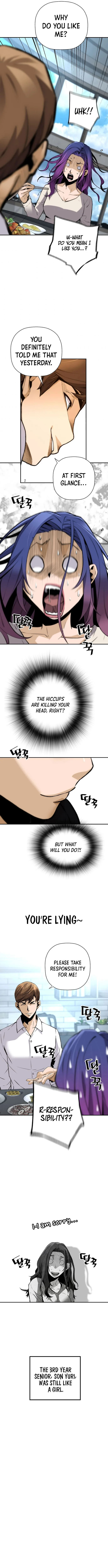 Return of the Legend Chapter 49 page 11