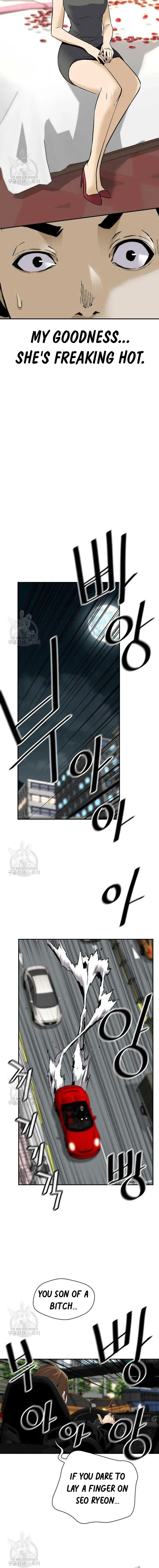 Return of the Legend Chapter 56 page 16