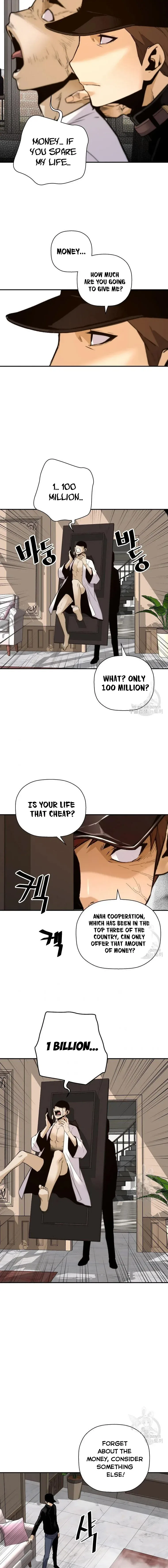 Return of the Legend Chapter 57 page 15