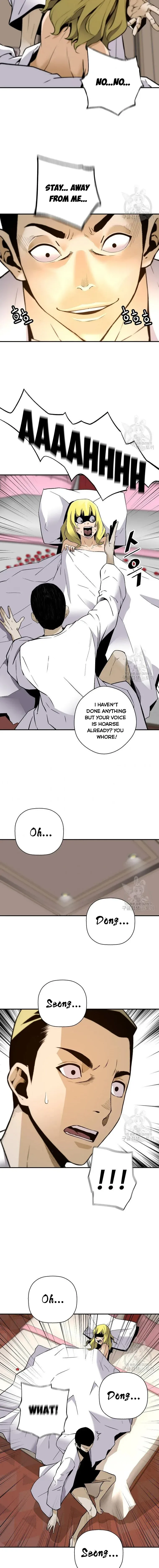 Return of the Legend Chapter 57 page 12