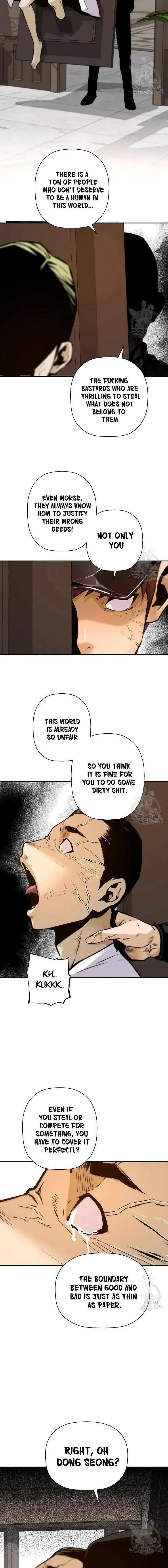 Return of the Legend Chapter 57 page 14