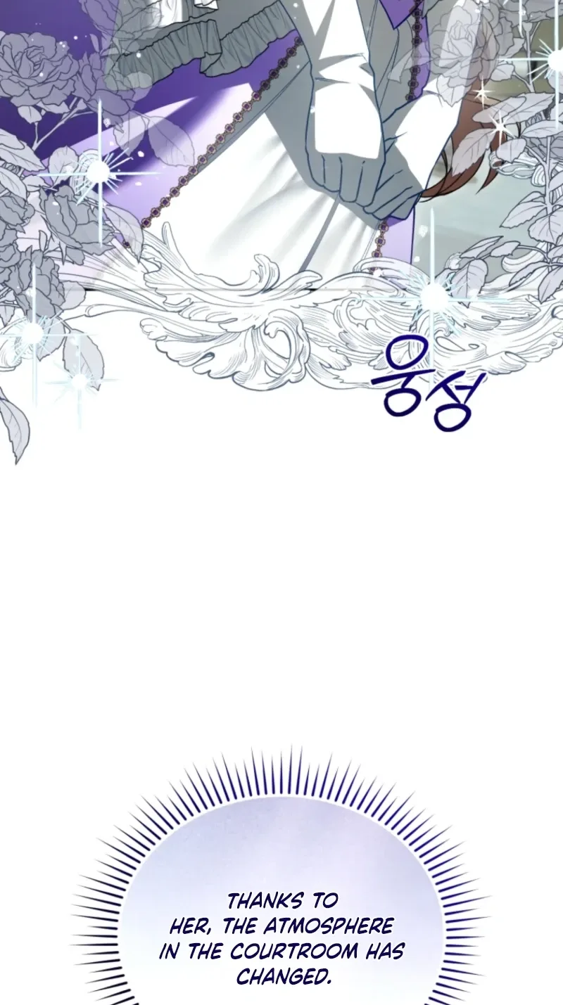 Honey, I Think That’s a Misunderstanding Chapter 75 page 15