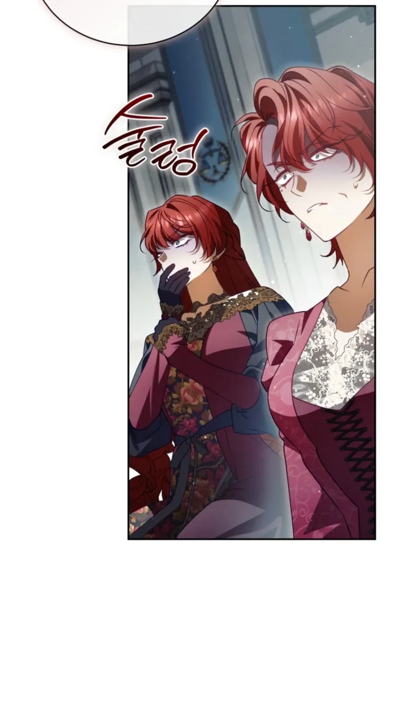 Honey, I Think That’s a Misunderstanding Chapter 75 page 42