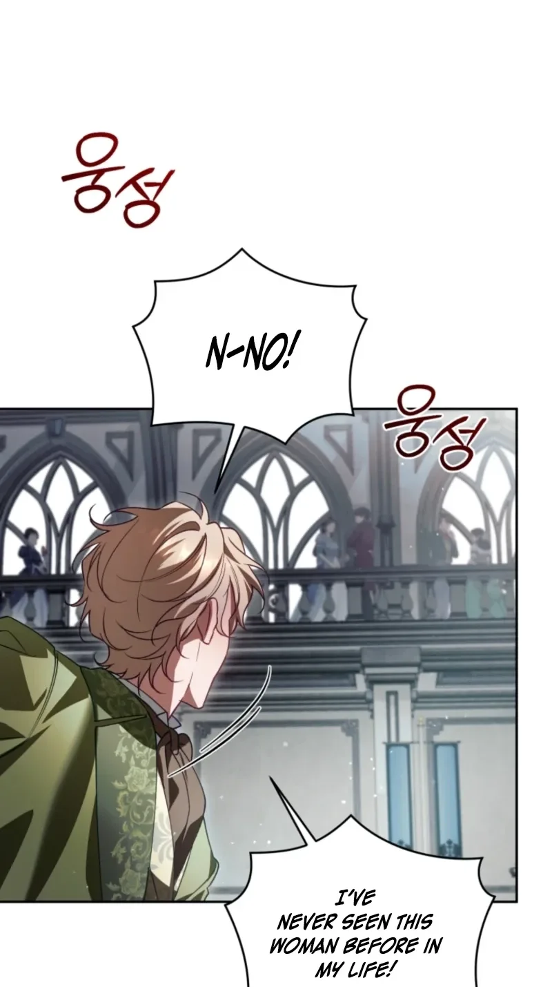 Honey, I Think That’s a Misunderstanding Chapter 75 page 43