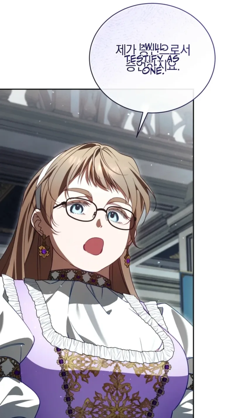 Honey, I Think That’s a Misunderstanding Chapter 75 page 4