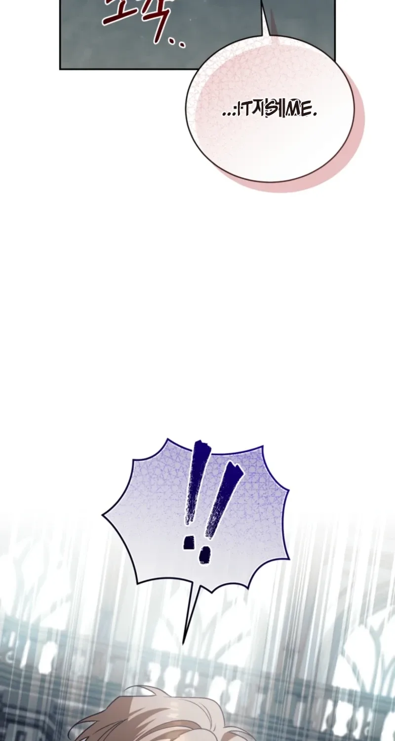Honey, I Think That’s a Misunderstanding Chapter 75 page 36