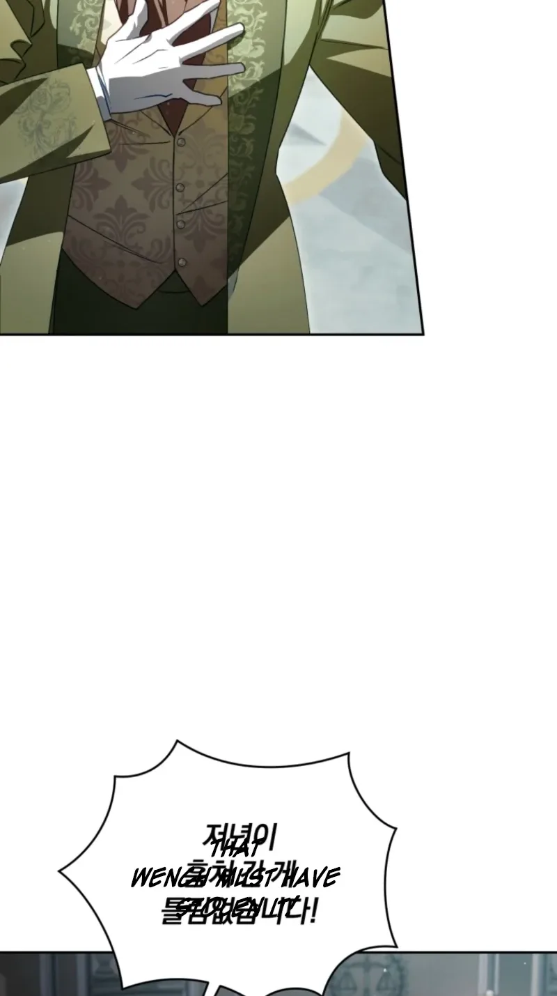Honey, I Think That’s a Misunderstanding Chapter 75 page 57