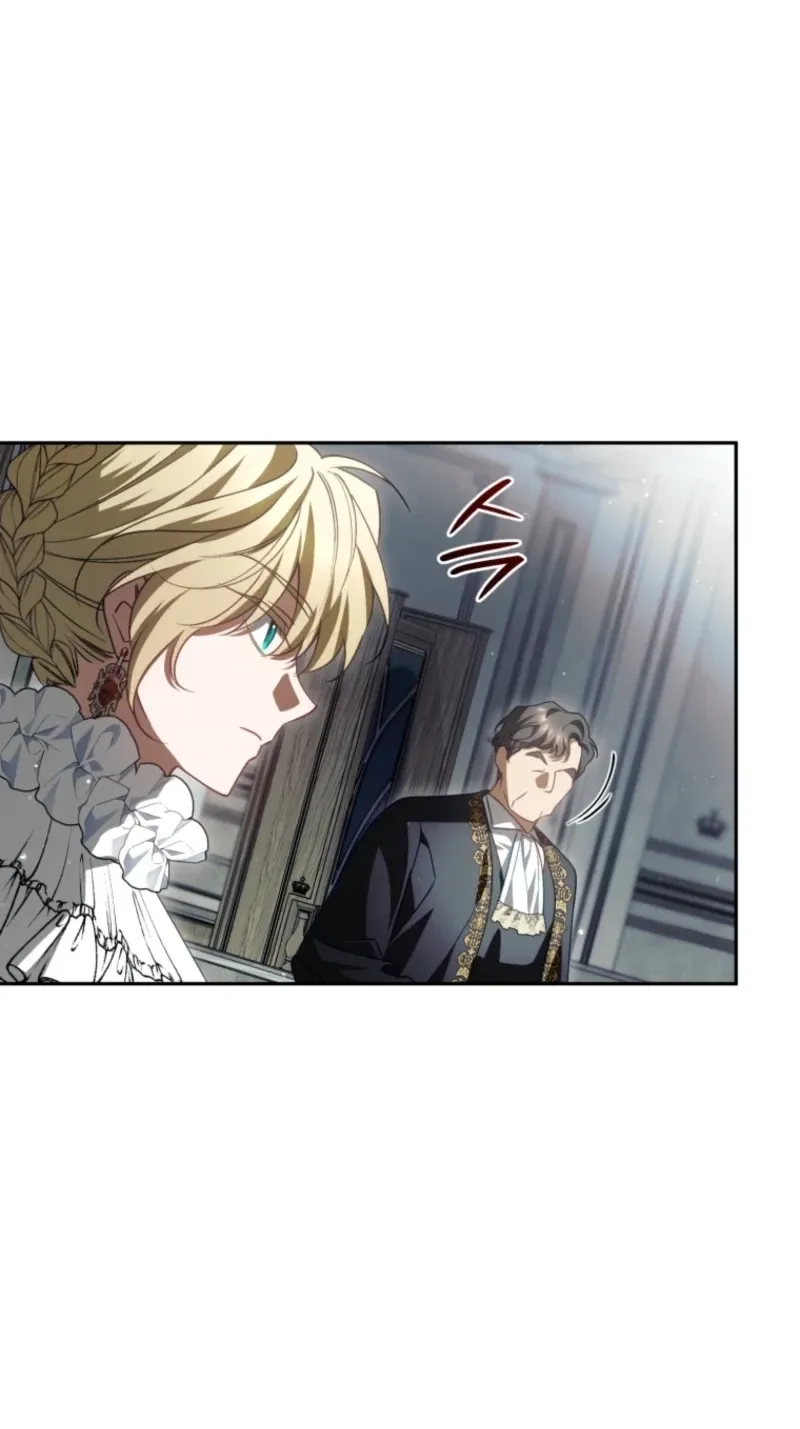 Honey, I Think That’s a Misunderstanding Chapter 75 page 83