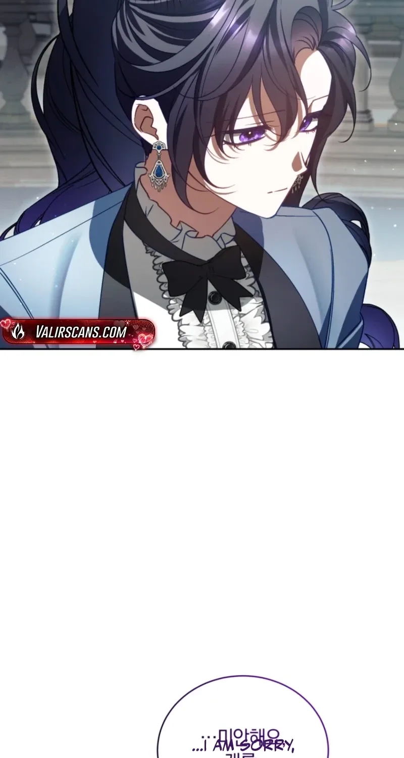 Honey, I Think That’s a Misunderstanding Chapter 75 page 63