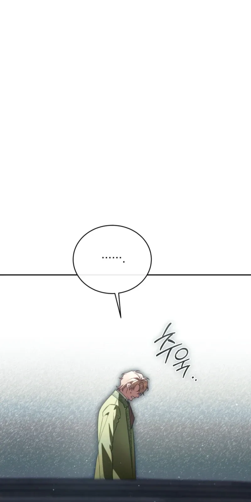 Honey, I Think That’s a Misunderstanding Chapter 75 page 81