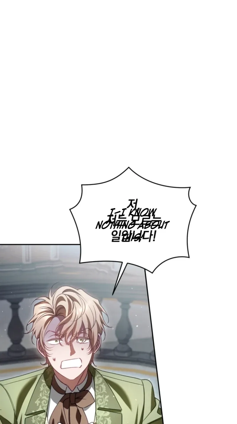 Honey, I Think That’s a Misunderstanding Chapter 75 page 56
