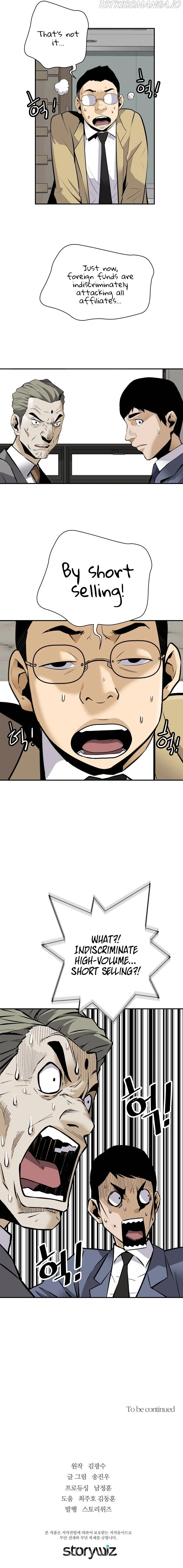 Return of the Legend Chapter 61 page 13