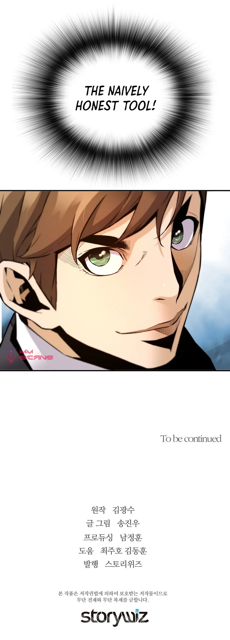 Return of the Legend Chapter 64 page 14