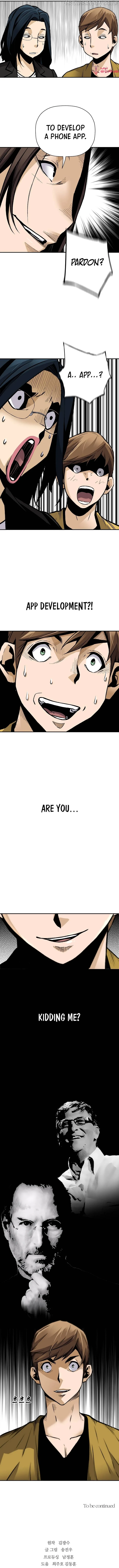 Return of the Legend Chapter 67 page 16