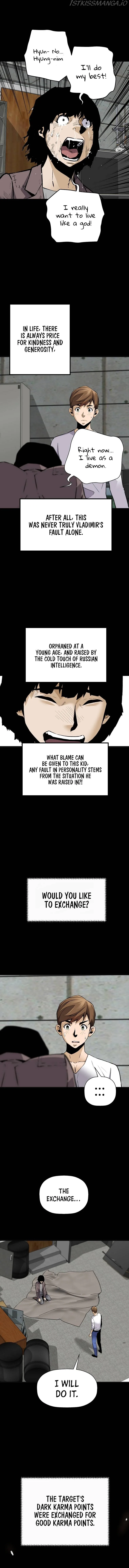 Return of the Legend Chapter 67 page 6