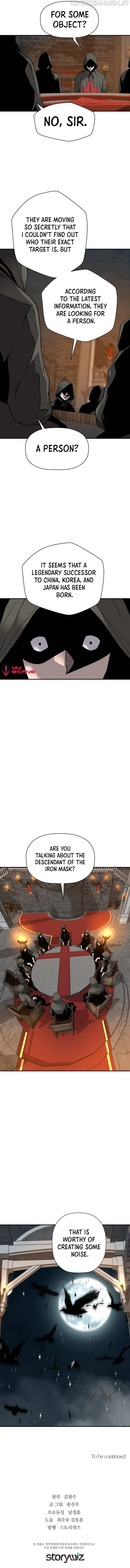 Return of the Legend Chapter 68 page 16