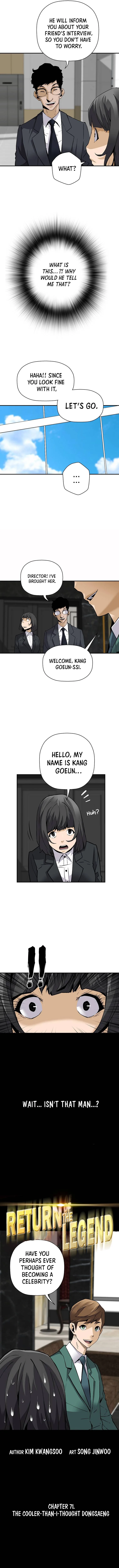 Return of the Legend Chapter 71 page 5