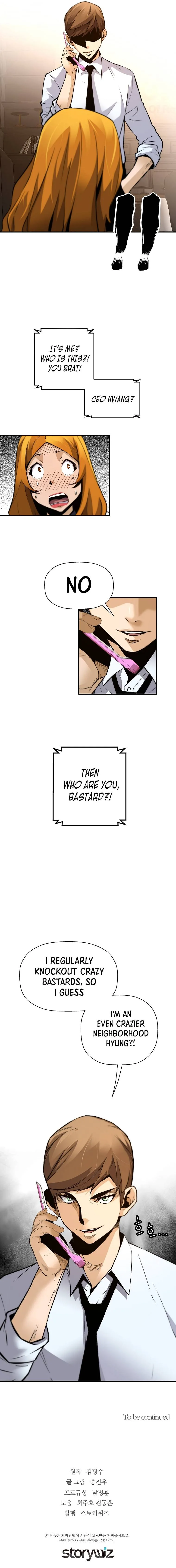 Return of the Legend Chapter 72 page 17