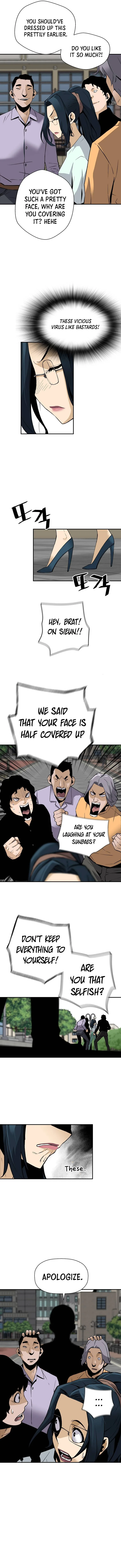 Return of the Legend Chapter 71 page 13