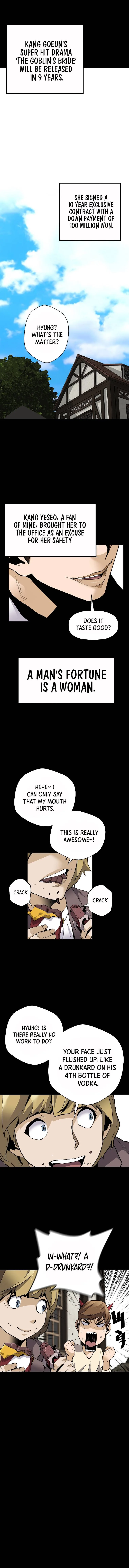 Return of the Legend Chapter 71 page 6