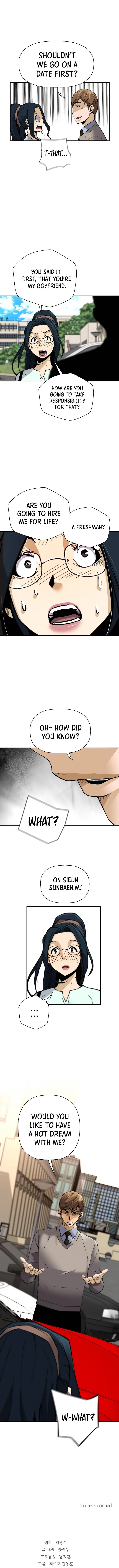 Return of the Legend Chapter 71 page 16