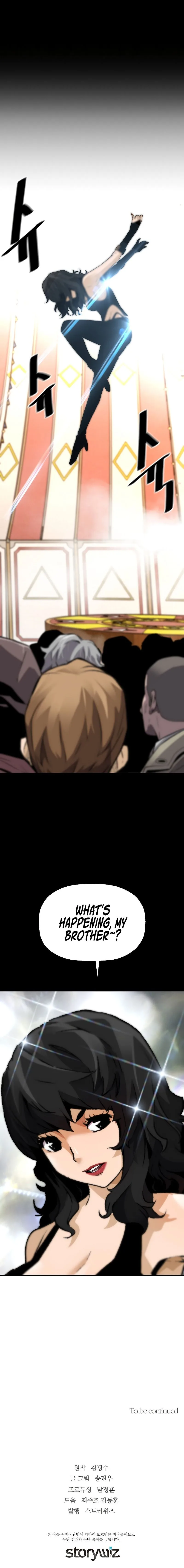 Return of the Legend Chapter 75 page 11