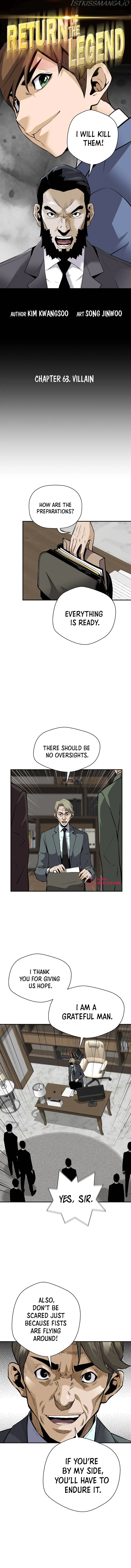 Return of the Legend Chapter 73 page 5
