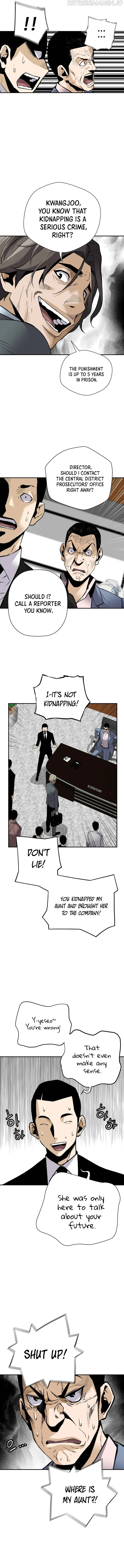 Return of the Legend Chapter 73 page 13