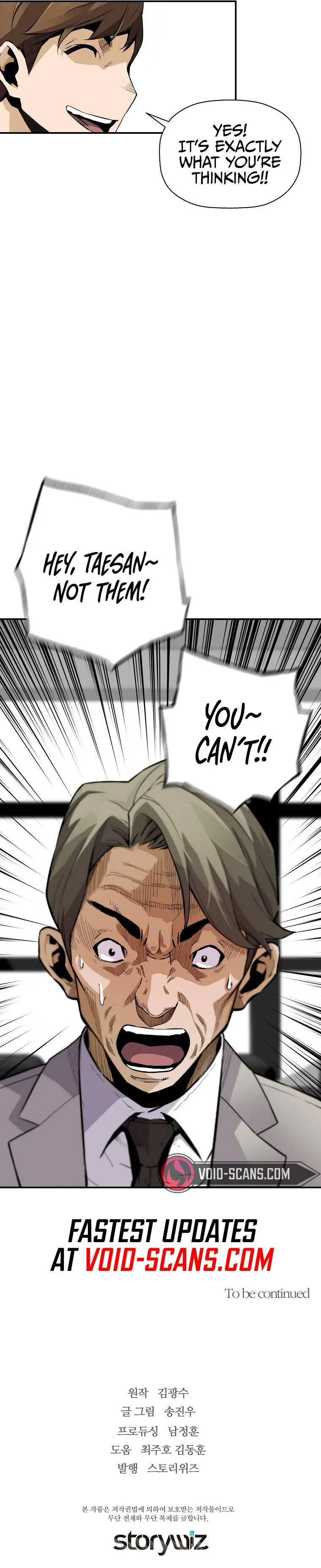 Return of the Legend Chapter 78 page 12