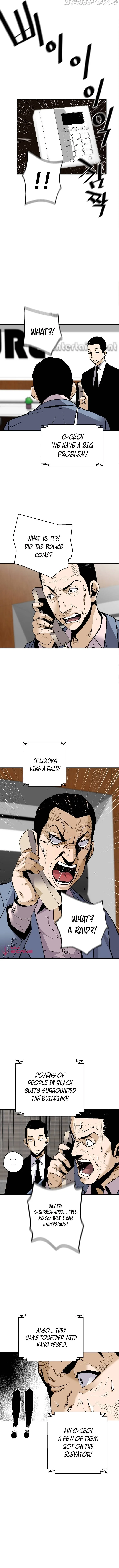 Return of the Legend Chapter 73 page 8