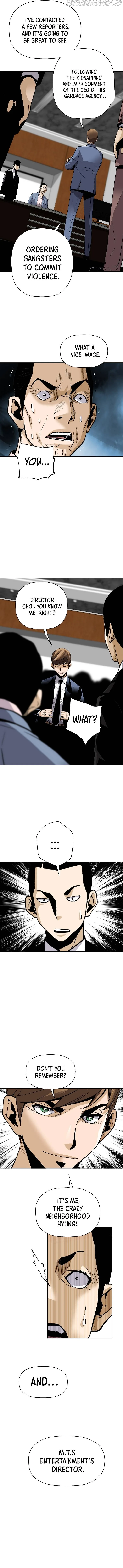 Return of the Legend Chapter 73 page 15