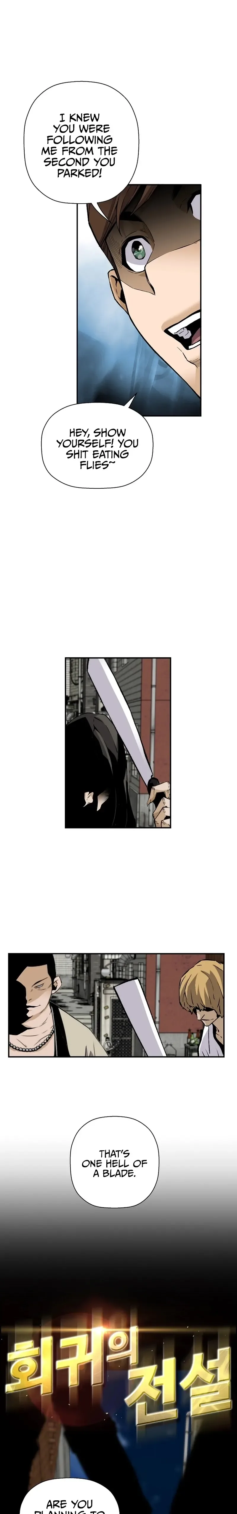 Return of the Legend Chapter 81 page 2