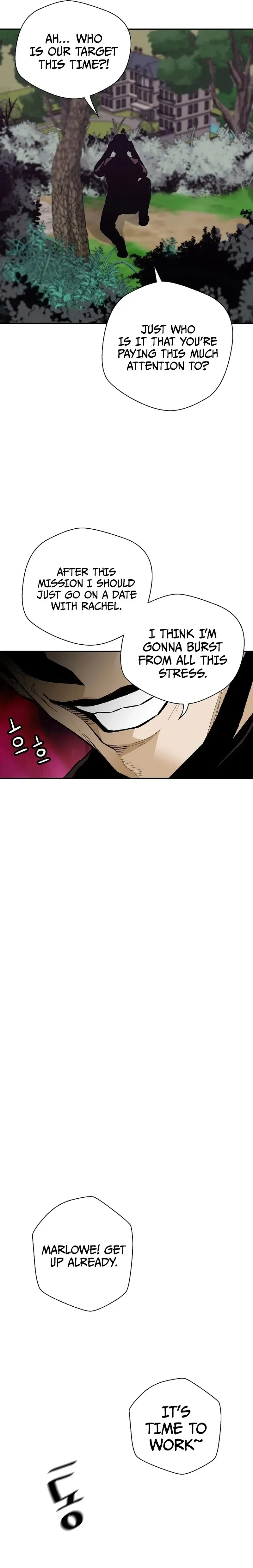 Return of the Legend Chapter 85 page 23