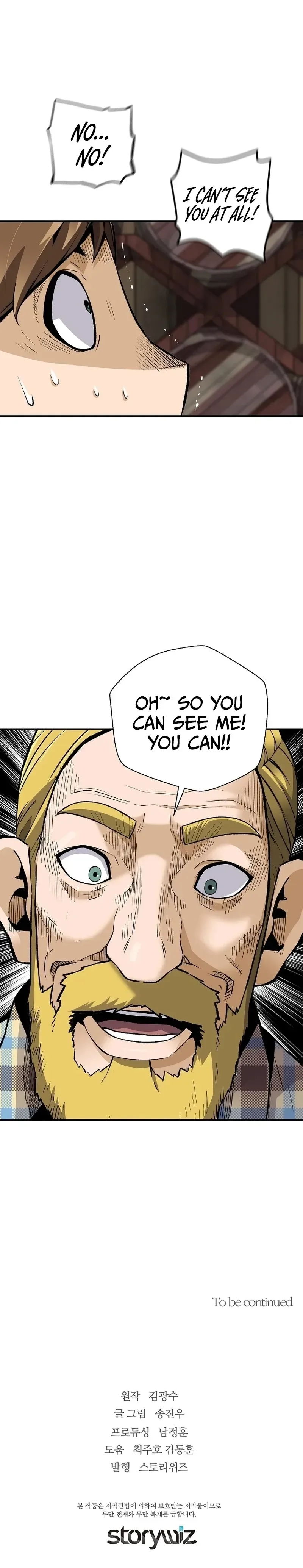 Return of the Legend Chapter 85 page 28