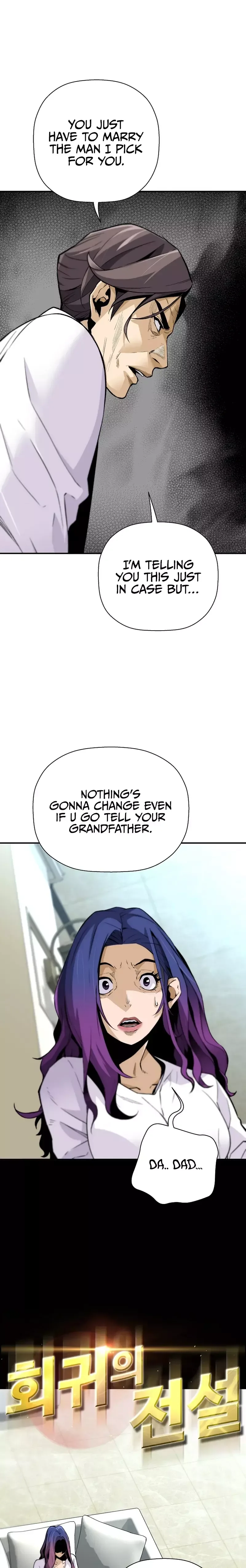 Return of the Legend Chapter 94 page 2