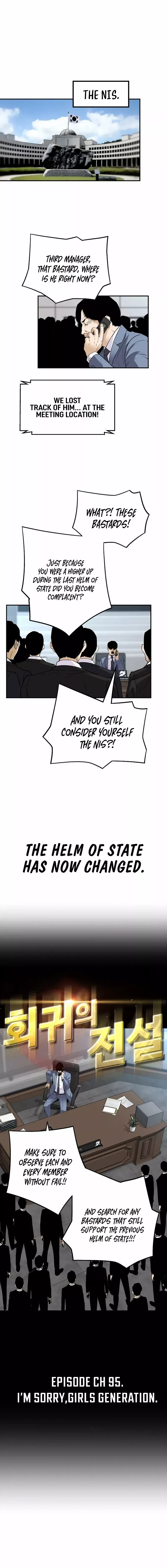 Return of the Legend Chapter 95 page 2