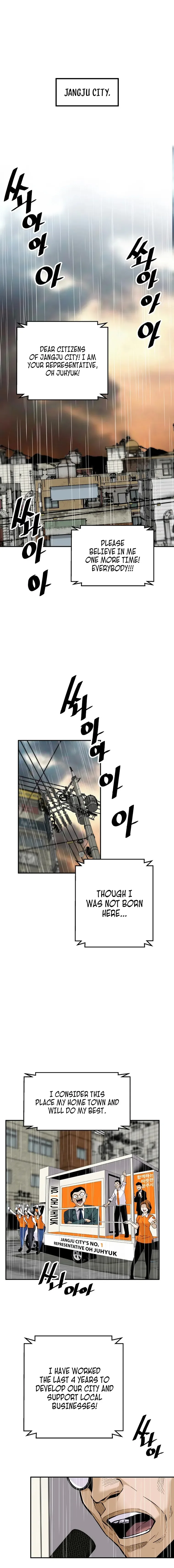 Return of the Legend Chapter 96 page 2