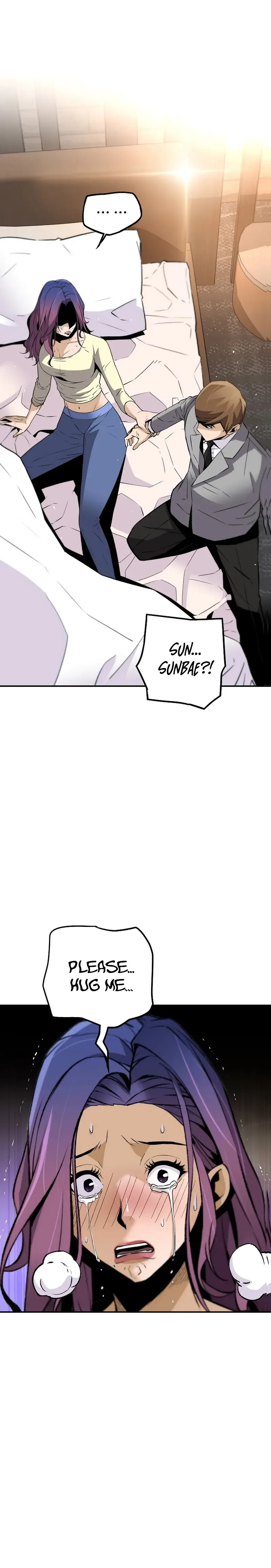 Return of the Legend Chapter 97 page 7
