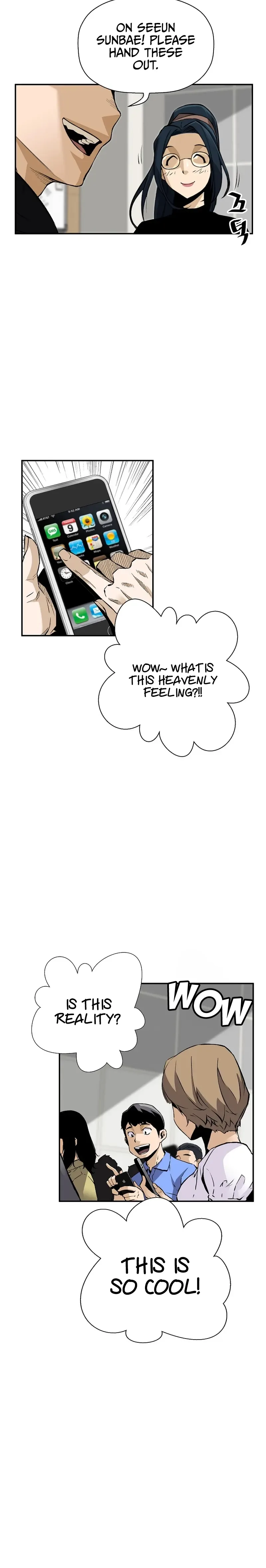 Return of the Legend Chapter 97 page 13